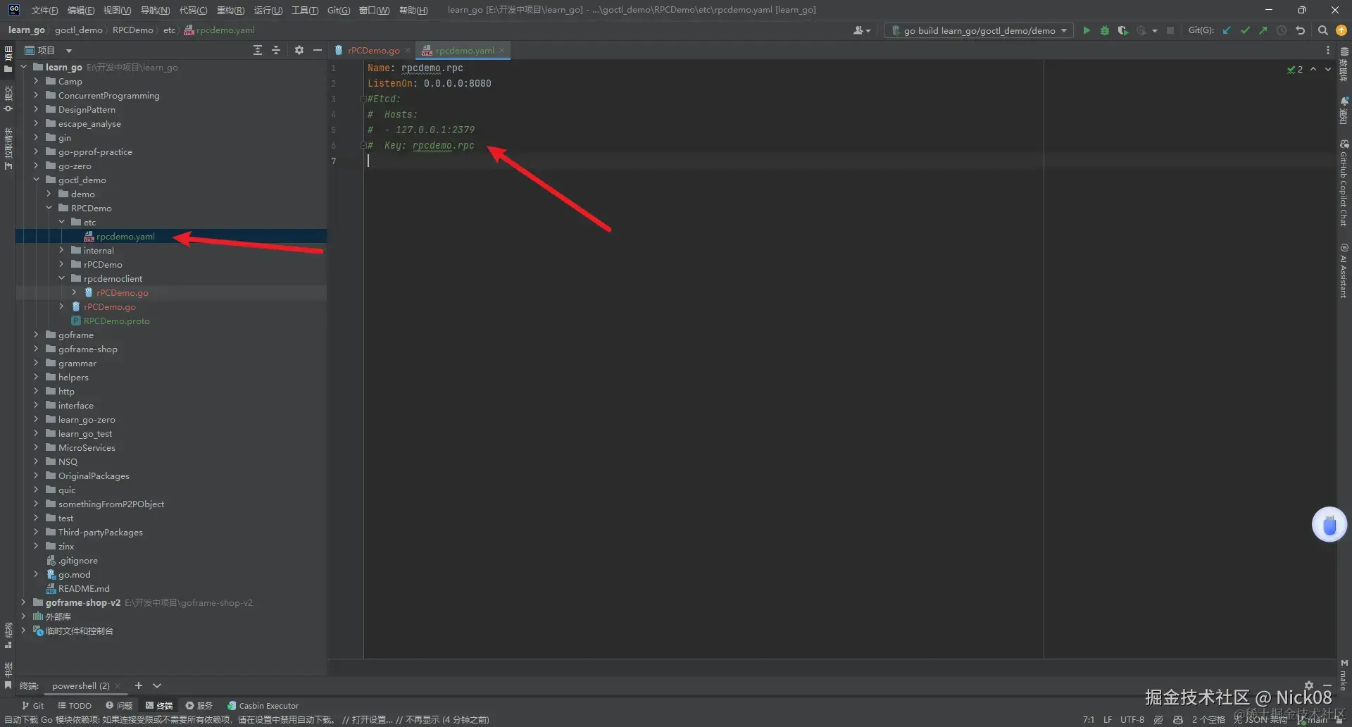image-20240324204417311