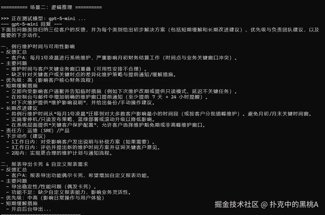 1924636ca8ce8ff8c82045c12870178a.png