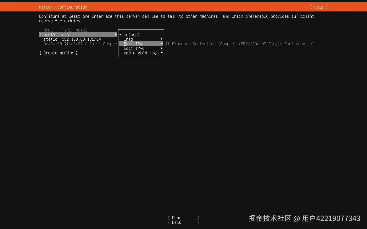 network_setting_static_ip.png