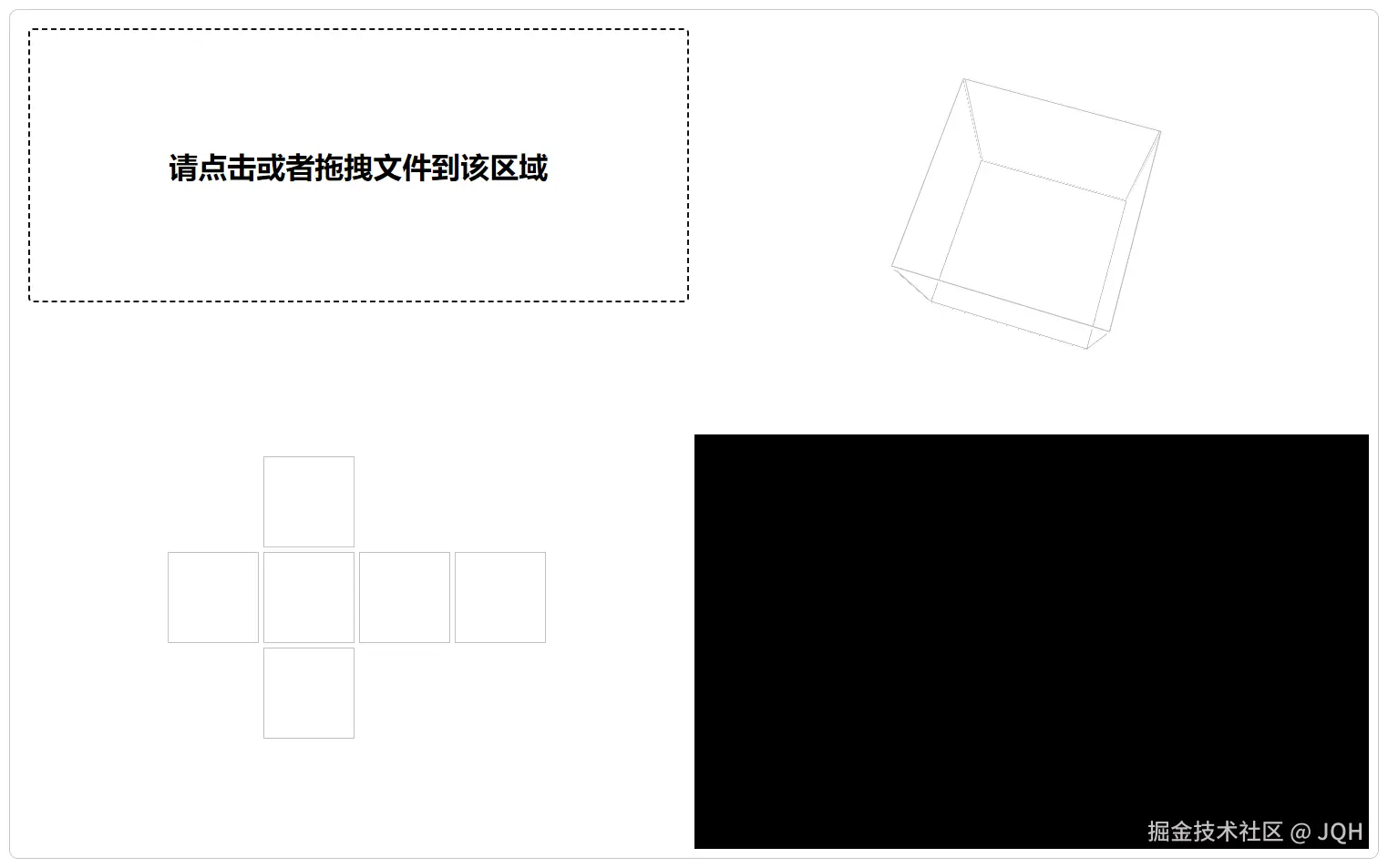 localhost_5173_panorama001.png