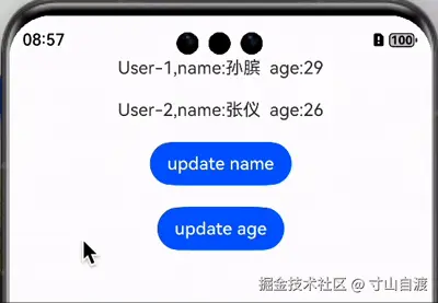 录屏2025-03-03 20.57.08.gif