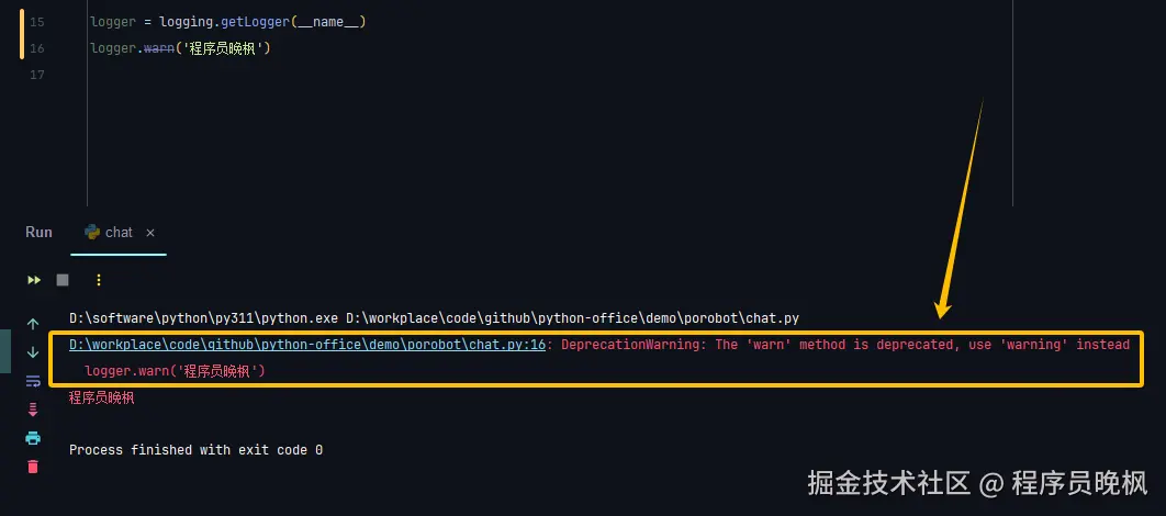 请在此添加图片描述