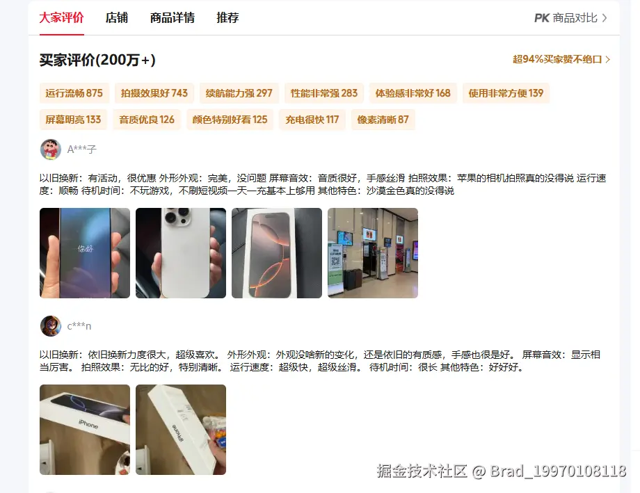 微信图片_20250527090755.png