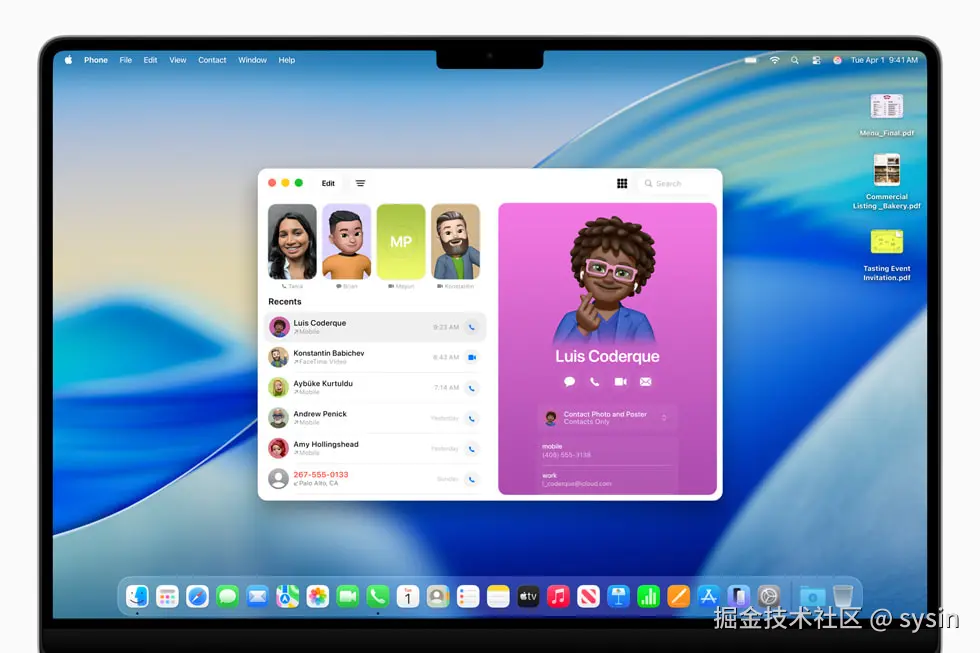 一台 16 英寸 MacBook Pro 上显示着电话 app 中的最近通话列表。