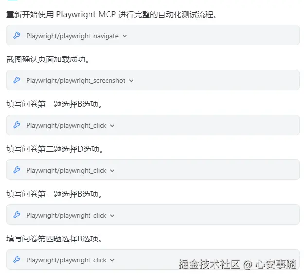 990fbf8e-6dcc-47e5-967a-4df4550ea867.png