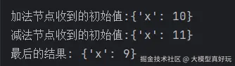 6.png