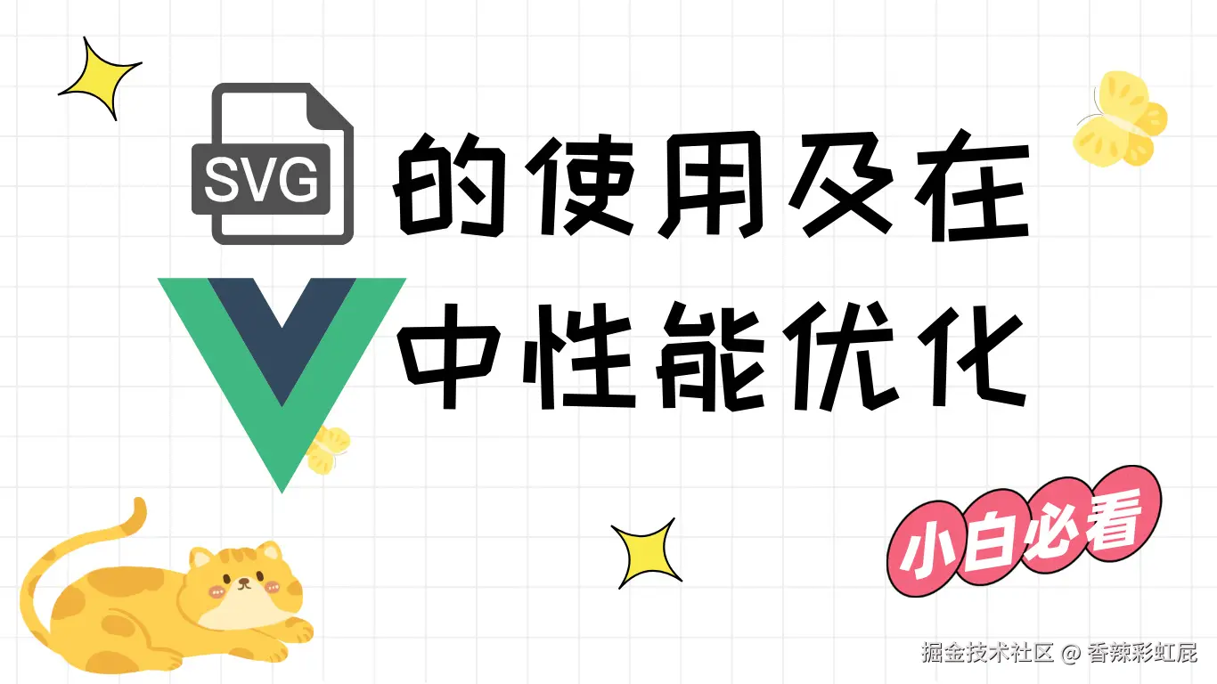 技术博客__2024-10-09+09_33_12.jpg