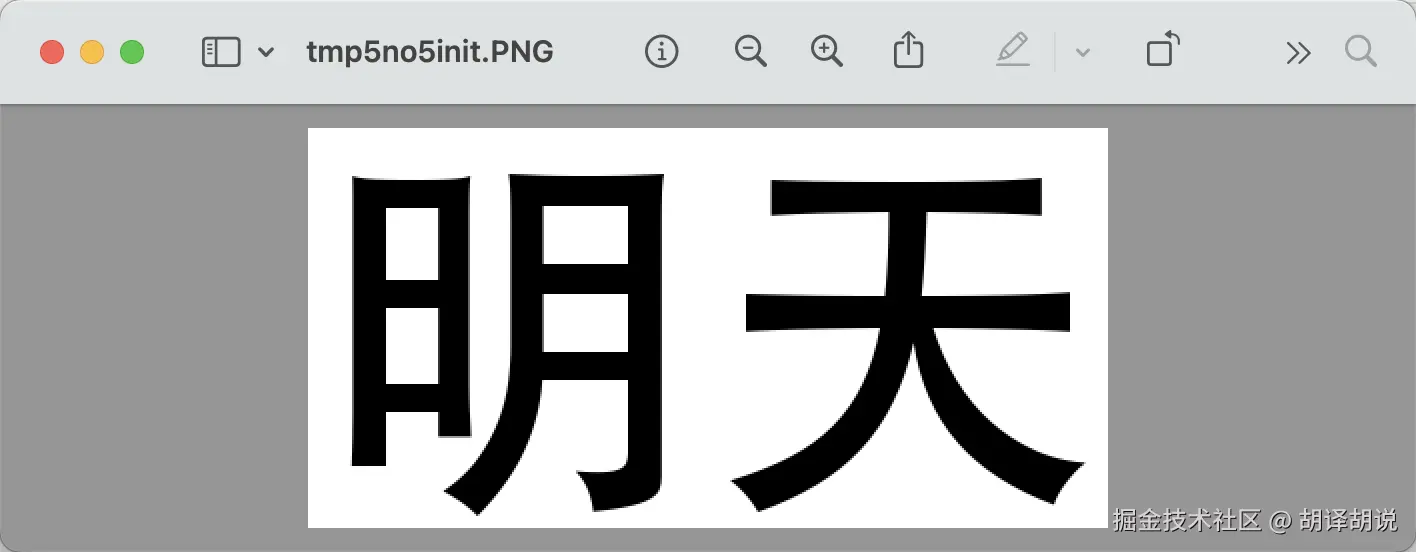 image-20240805155517760