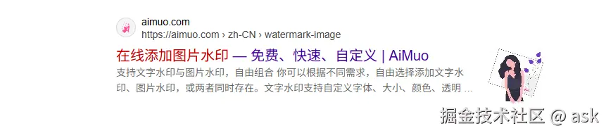 QQ截图20251008221453.png