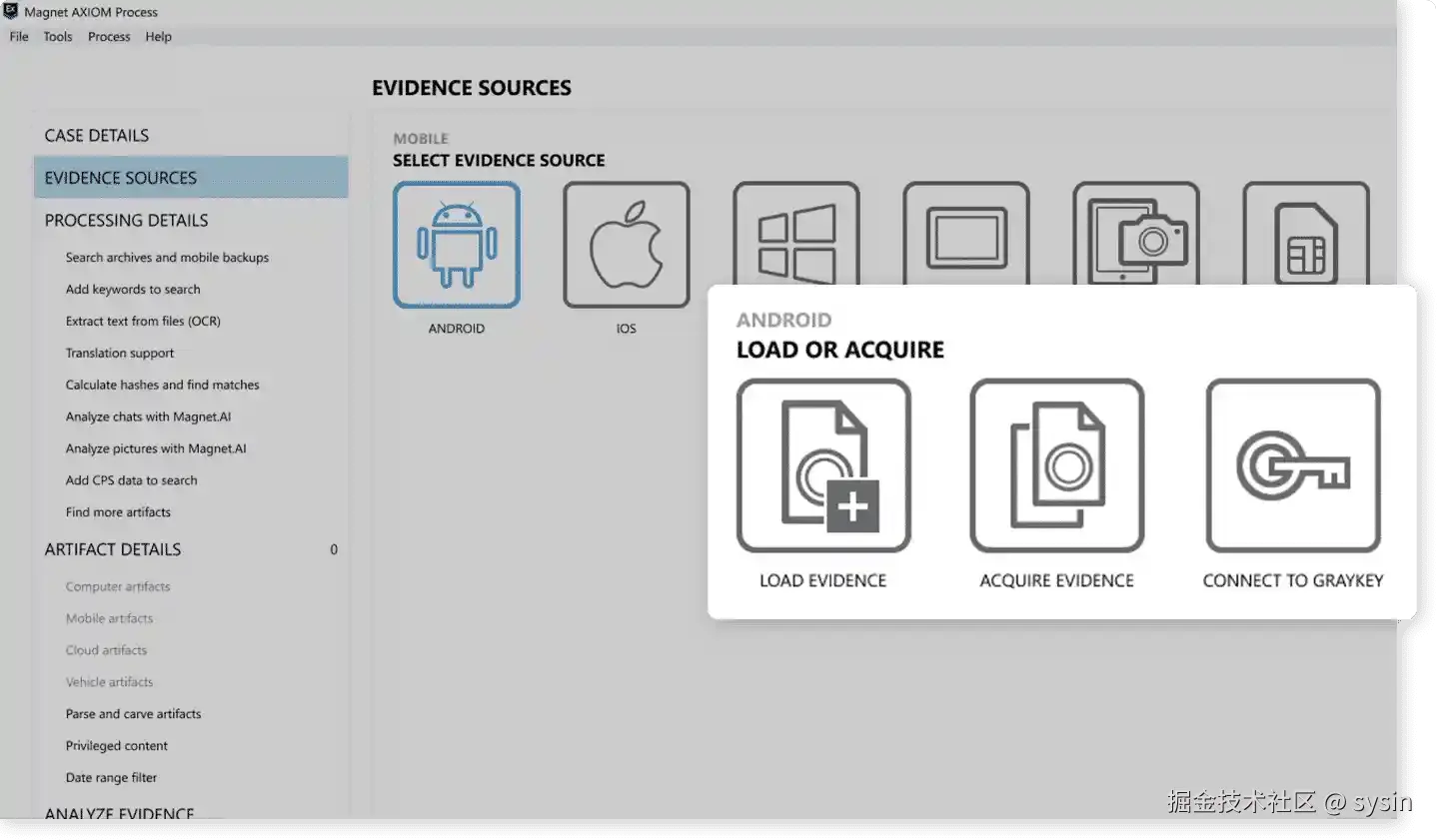 移动工作流程产品屏幕