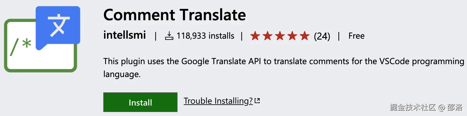 image-20220621113346445