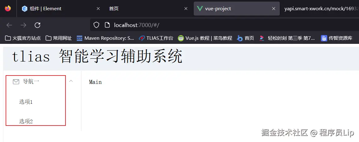 1669378005930.png