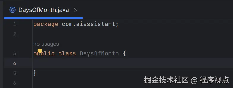 AI Assistant写代码