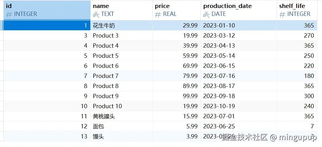 image-20250315160049168