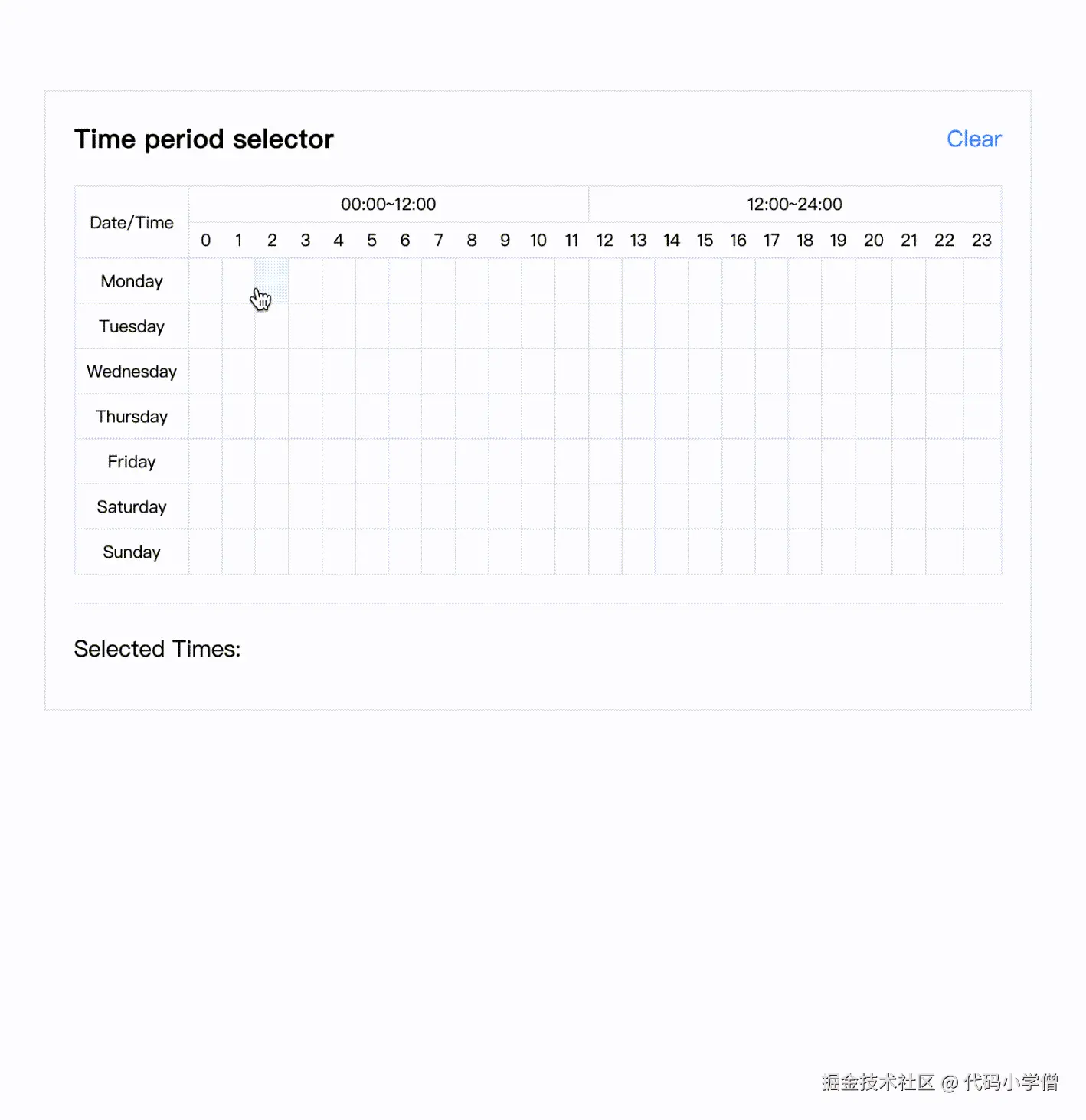 20250210172015_rec_.gif