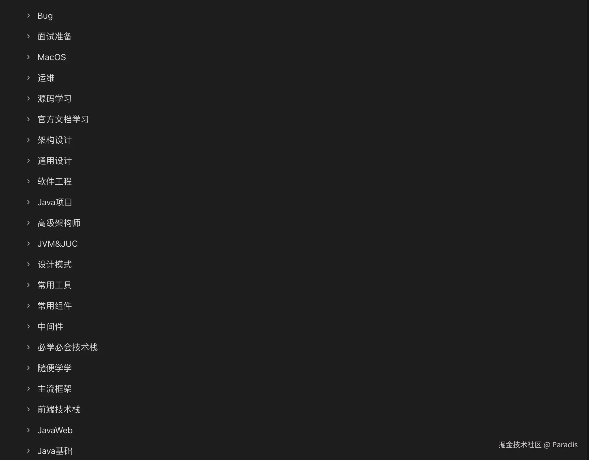 CleanShot 2025-01-20 at 12.18.55@2x