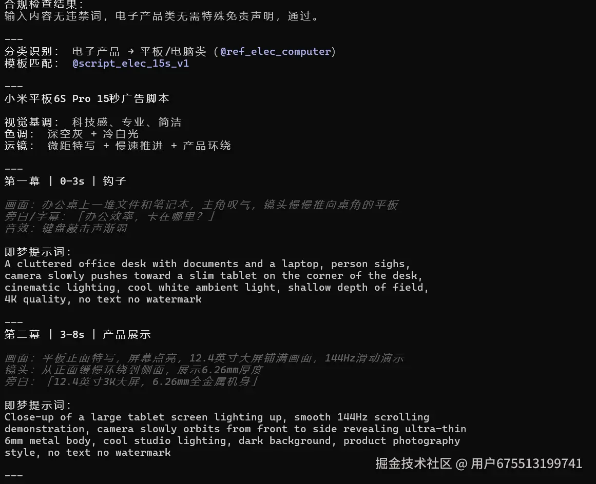 f16a8c55-9fa4-4c7a-8106-5635c9dde62a.png