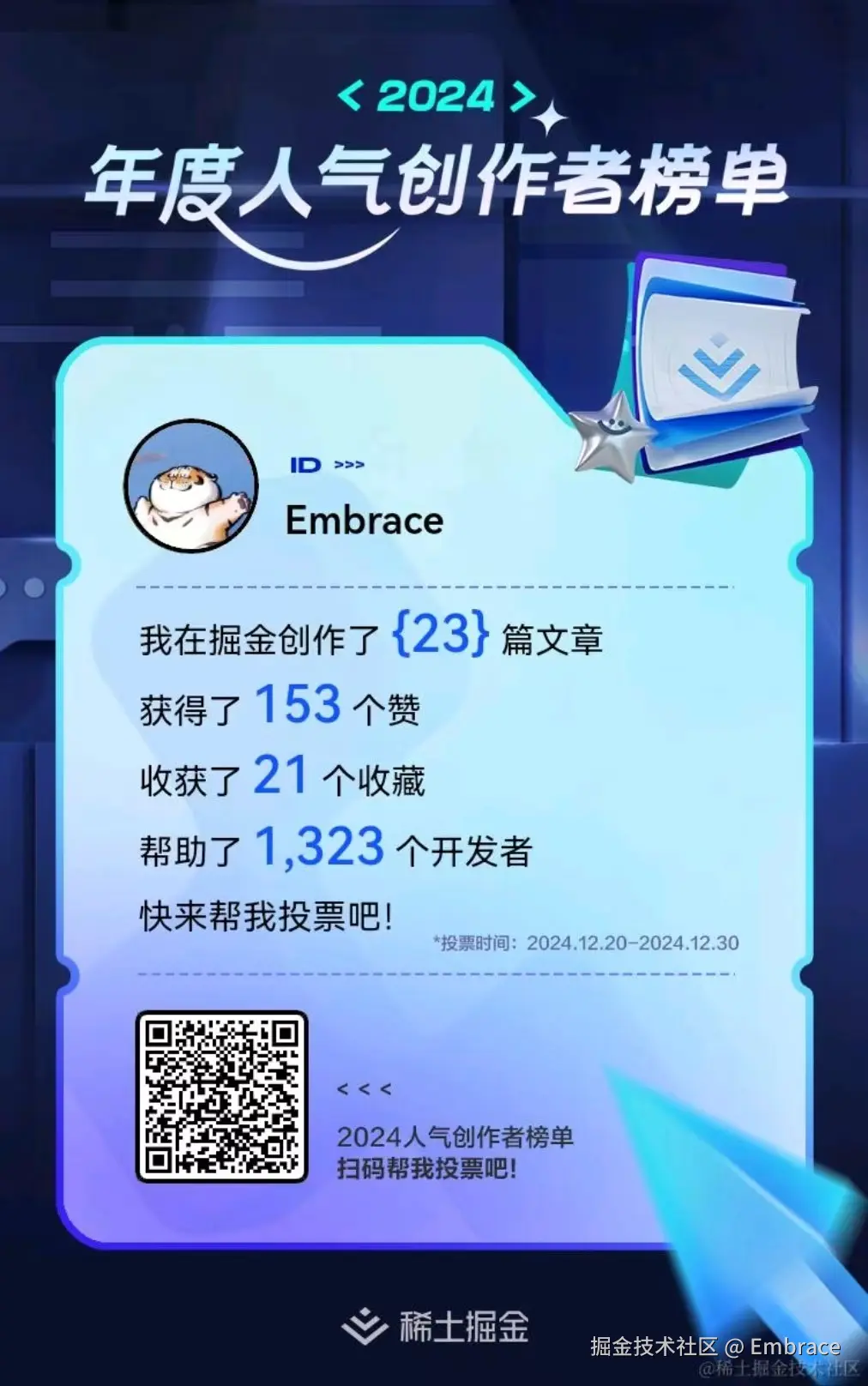 606250606cba56618eb502446bd3d2e.jpg