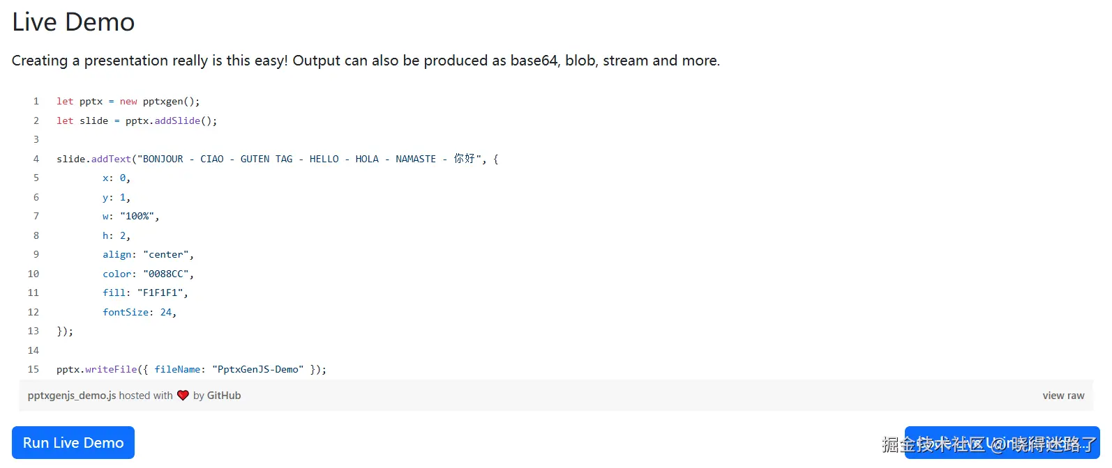 image-20250511114104686