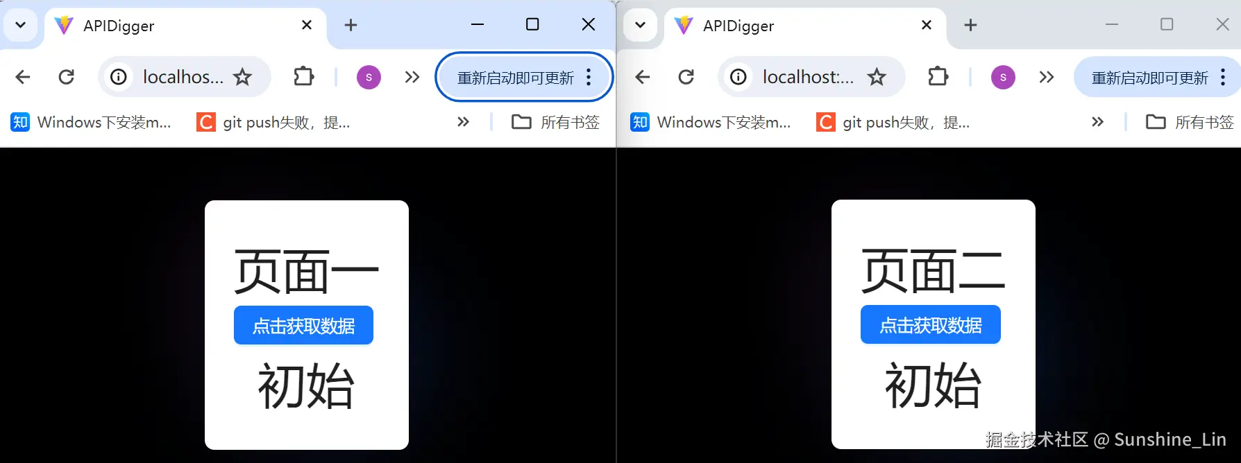 image-7.png