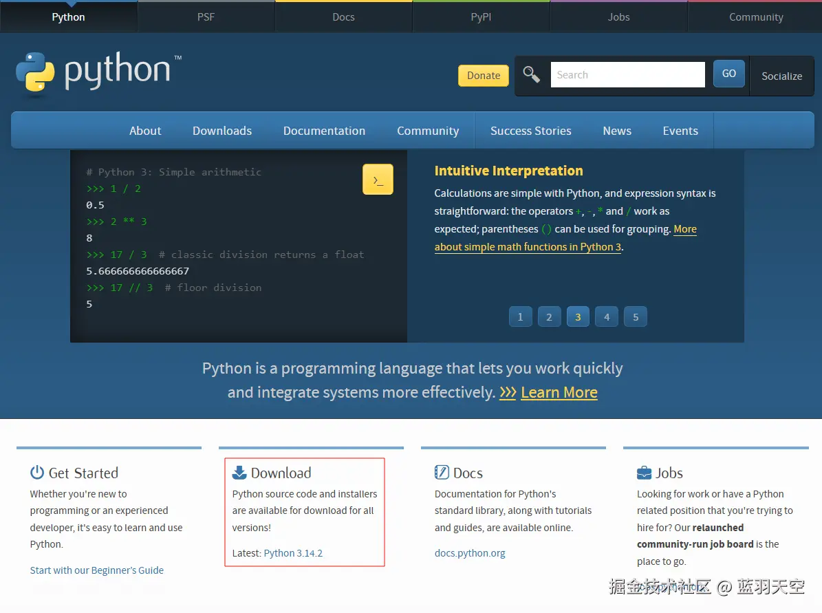 Python安装-25121318-01