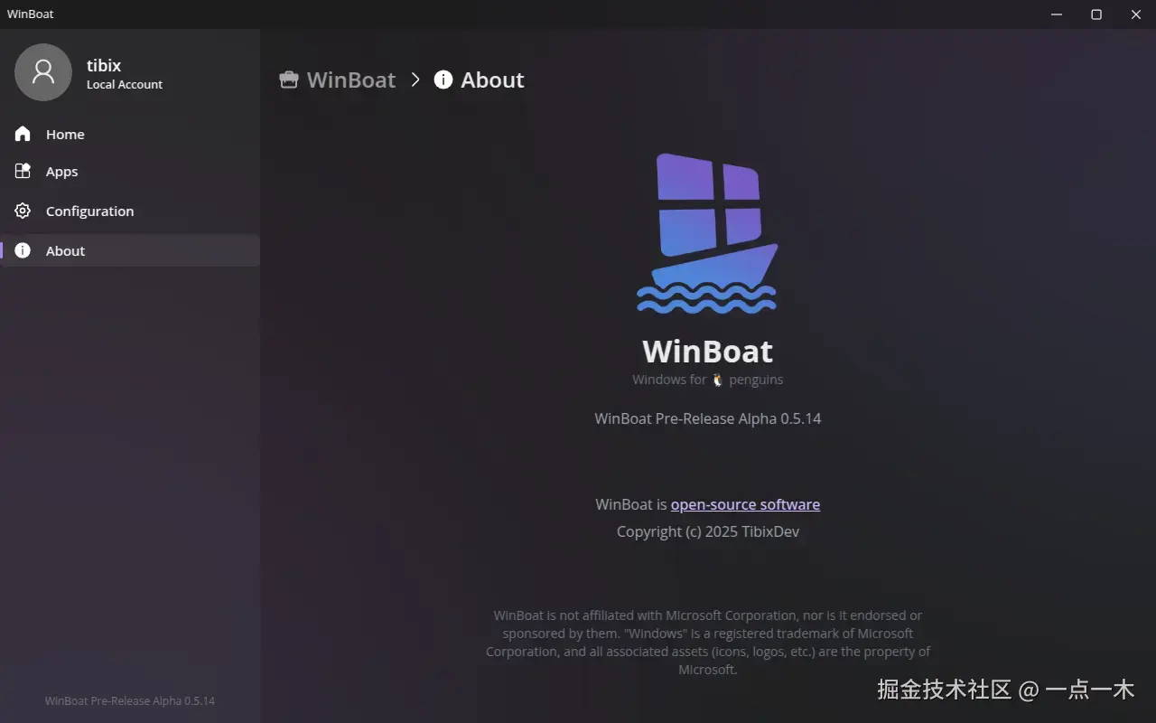 winboat