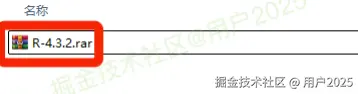 R 语言超详细下载安装教程：附 Rtools 与 RStudio 安装，免费开源统计软件快速入门