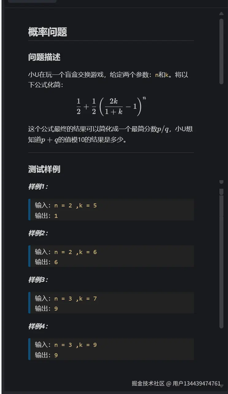 b05d05e98732a89409d6d1deb295ba28.png
