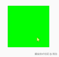 圆角动画效果