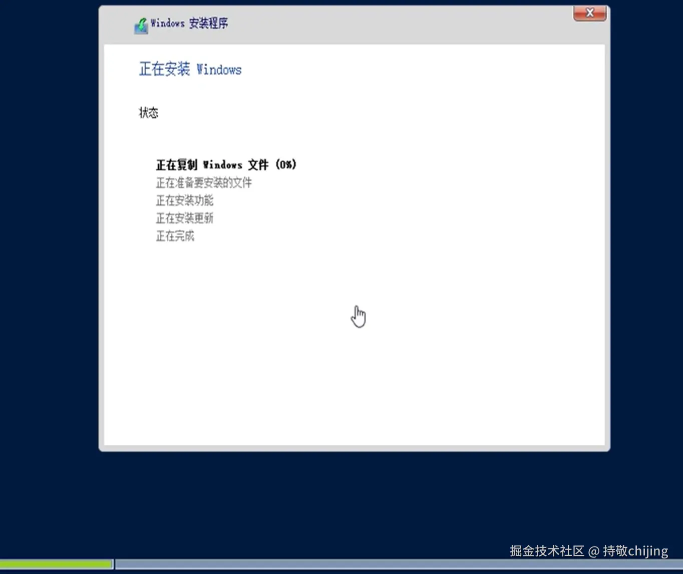 image-20260505205413279.png