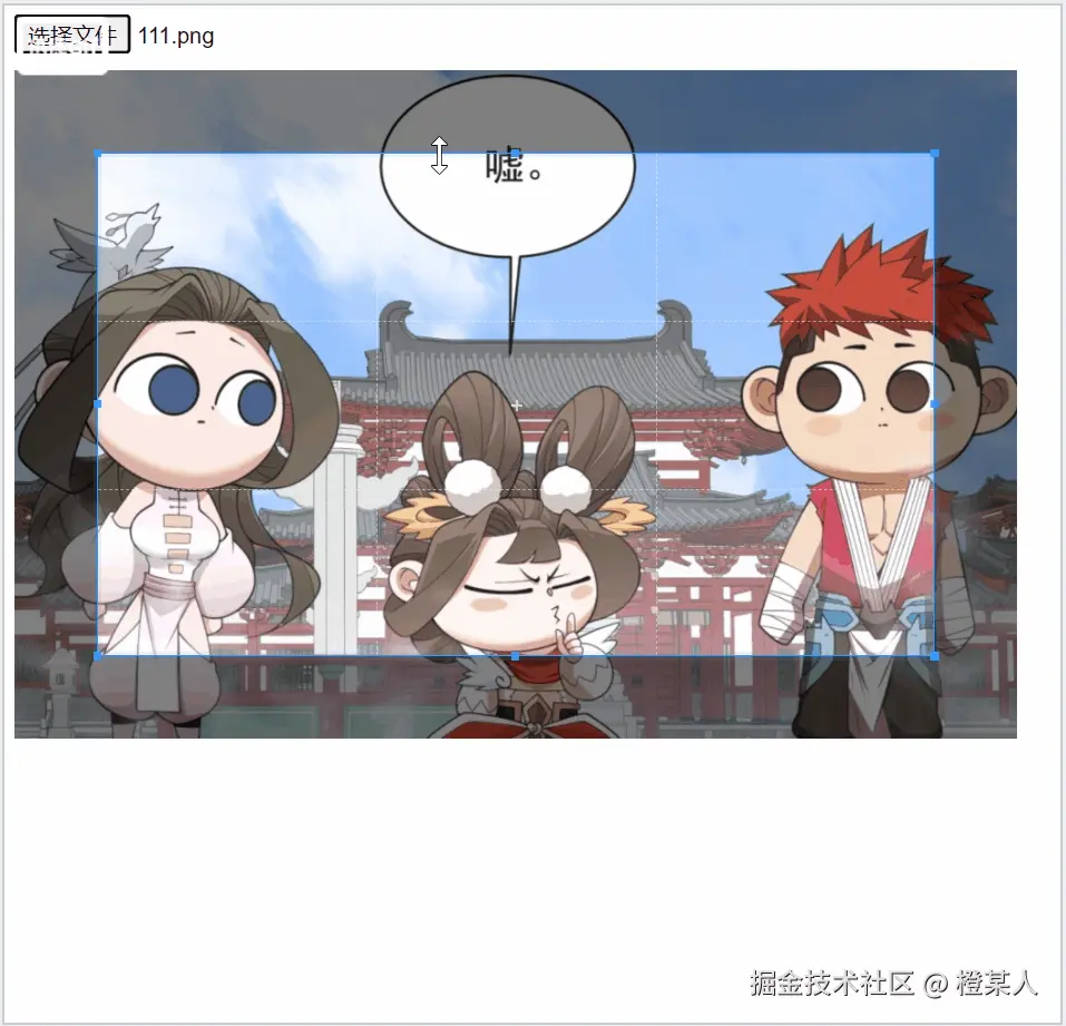 2024711-7.gif