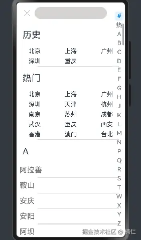 image-20240811210442743.png