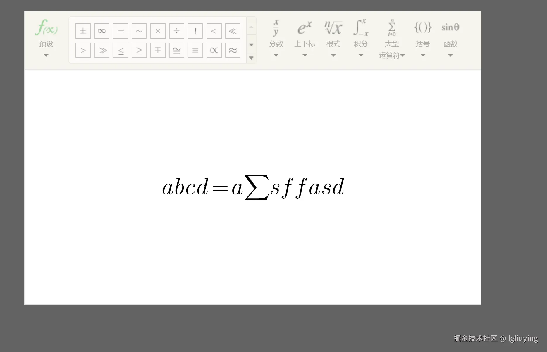 0a7bcbd33c970a9eda5265fb38a47422.png