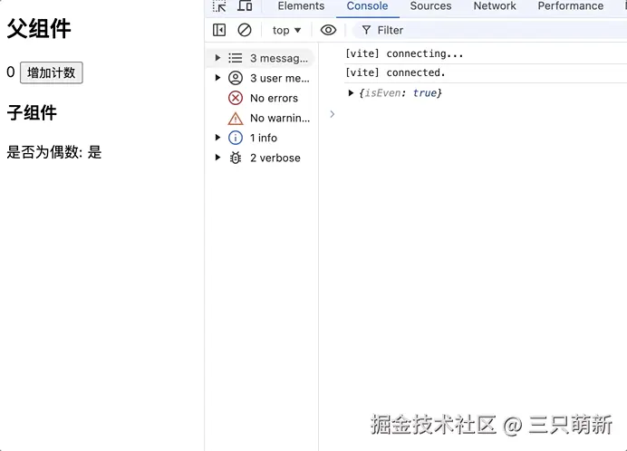 computed未优化.gif