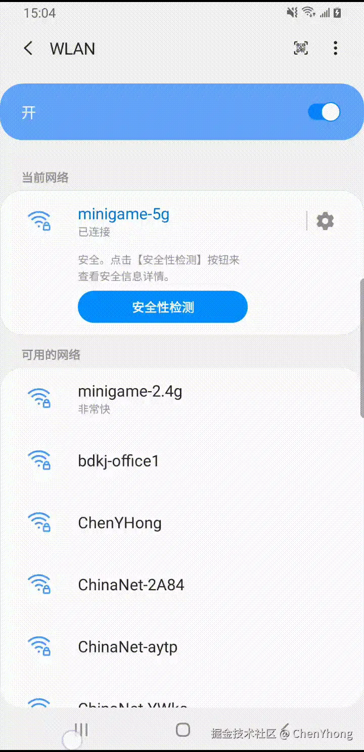mac_api29_wifi.gif