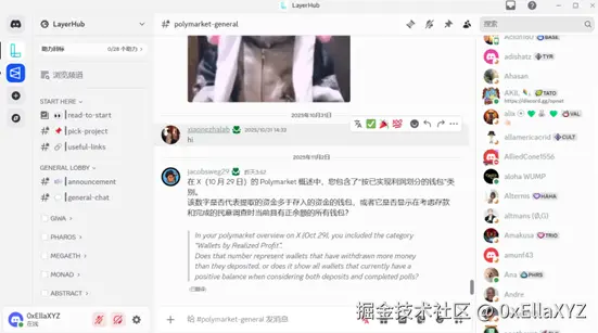 screenshot.png
