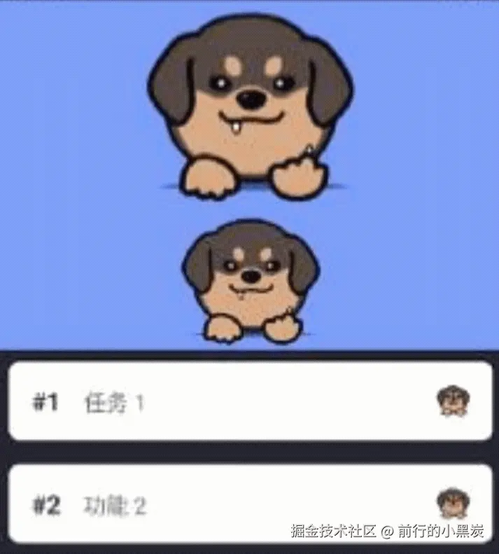Screenshot_2025_0918_233743.gif