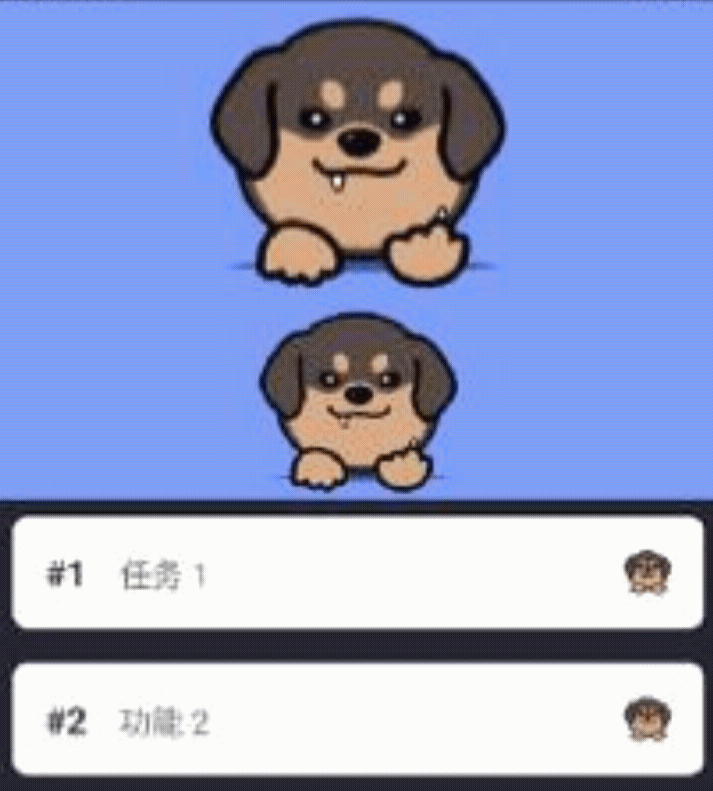 Screenshot_2025_0918_233743.gif