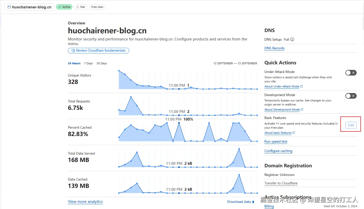 image-20240913135631426