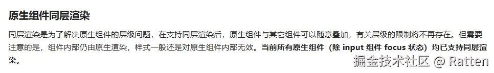 输入图片说明