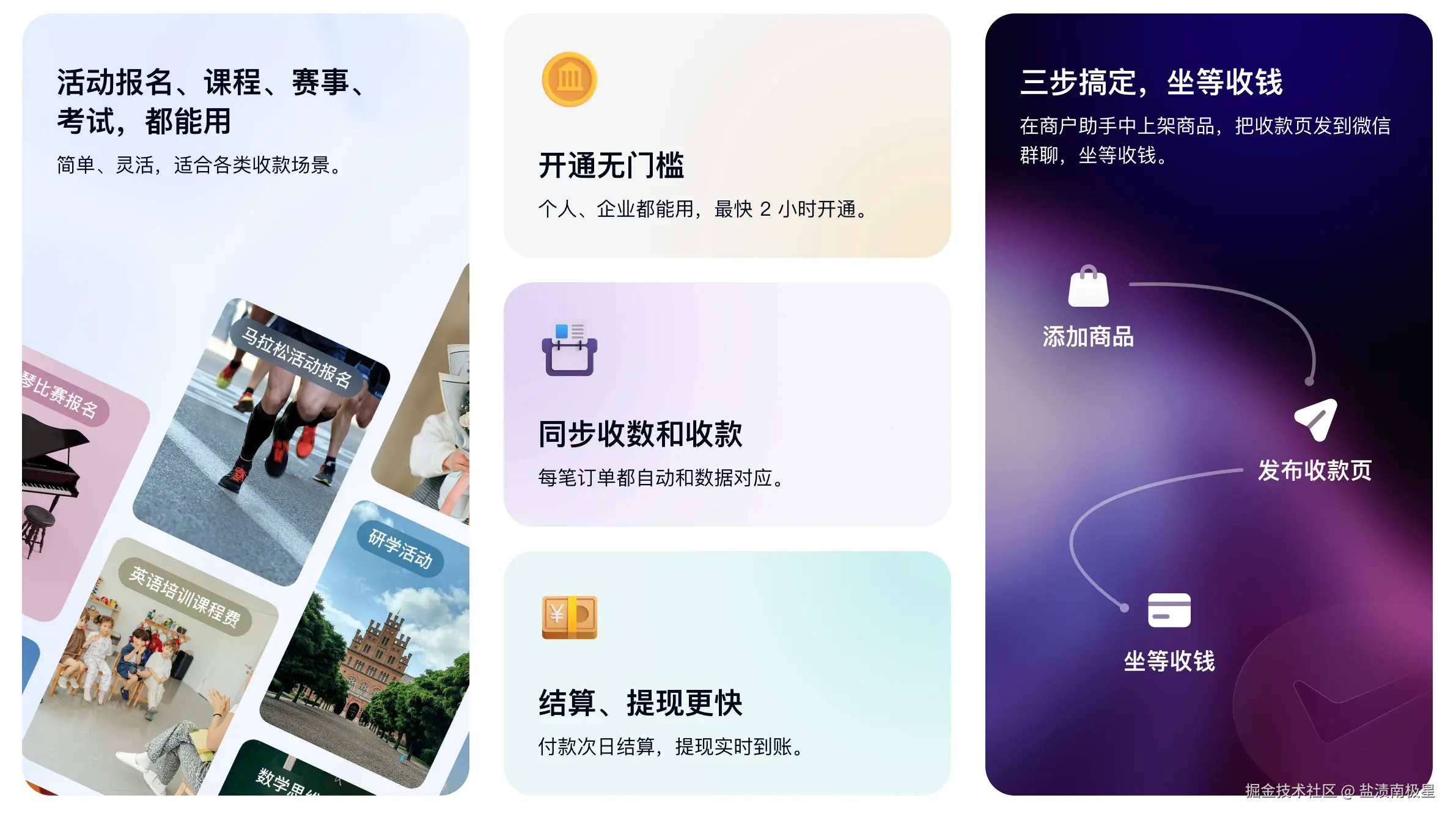 image - 2026-01-07T101020.061.png