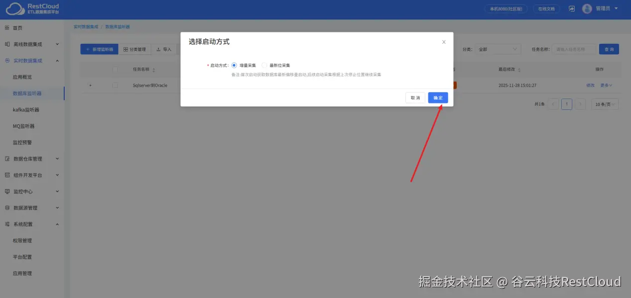 图片 22