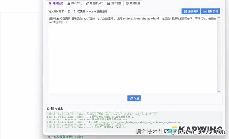 ezgif_com_video_cutter_V1-ezgif.com-video-to-gif-converter.gif