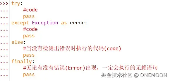 屏幕截图 2024-09-11 174710.jpg