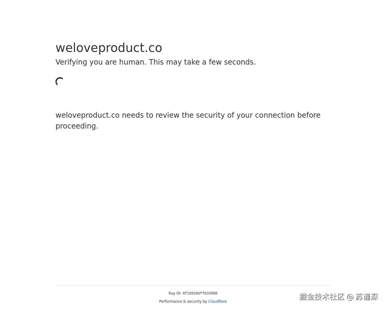 Show HN: 职位发布板 - 产品管理和产品设计人员 - 项目截图