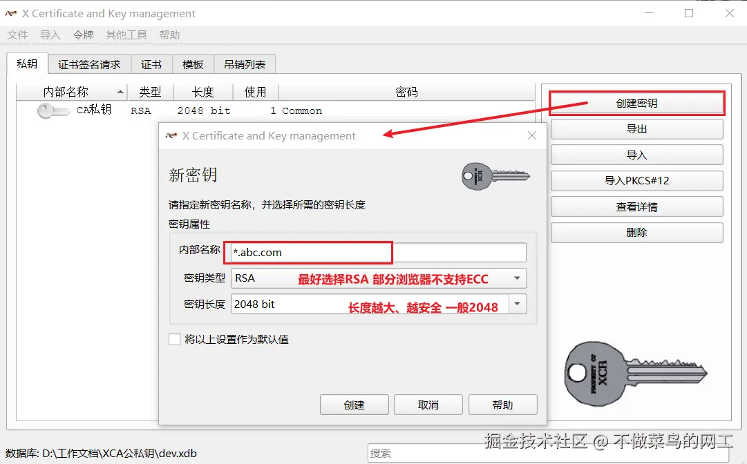 Pasted image 20260118161635.png