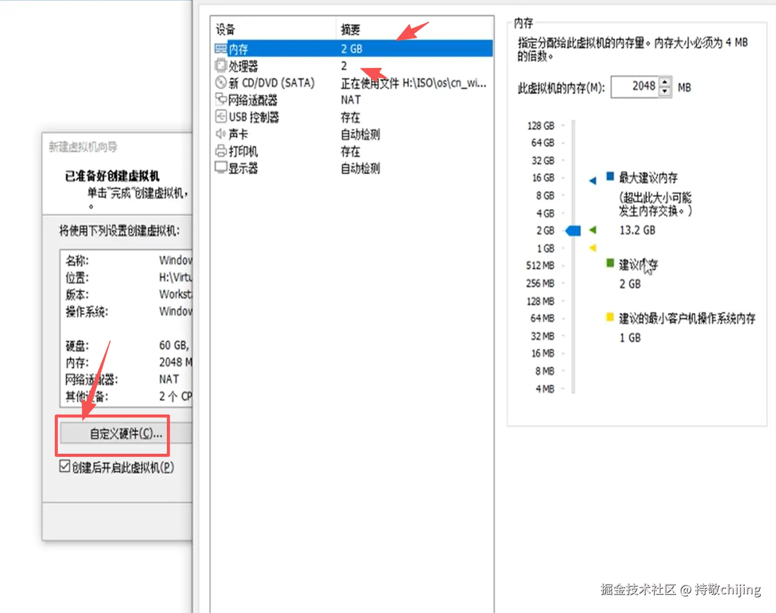 image-20260505204903668.png