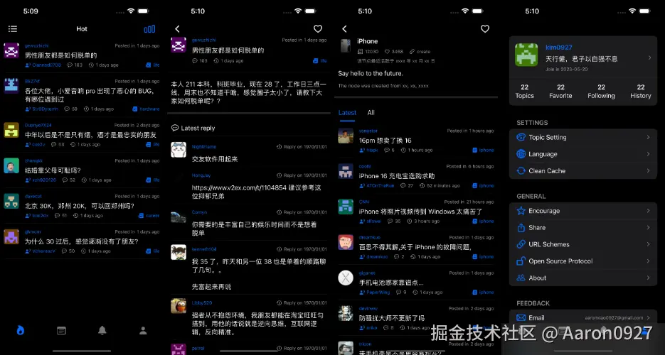 dark_screenshot.jpeg