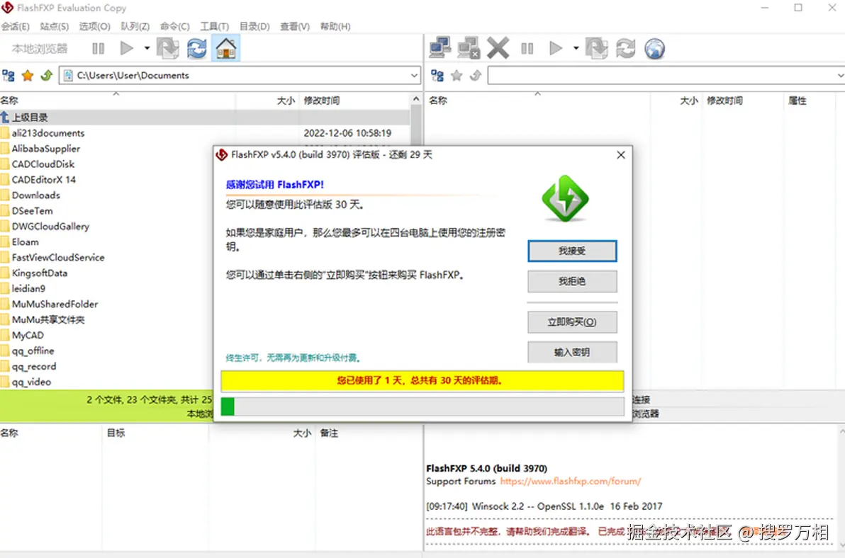 alt text